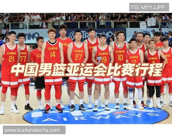 2018亚运会中国男篮对阵泰国精彩回顾与赛后分析